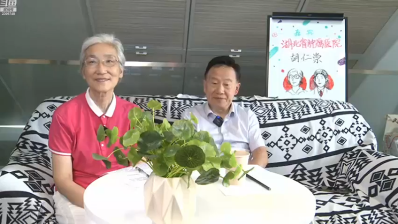 【2022-07-28 15点场】小处方医生王争艳：244期：第五版膳食指南中的饮食美学