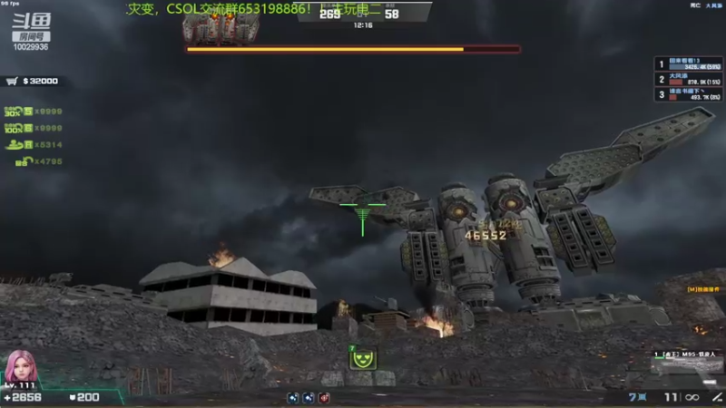 【2022-07-26 22点场】回来看看13：一天一个灾变小技巧！！！