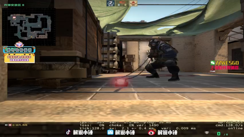 【2022-07-28 00点场】CSGO解说伟伟：专业5EPL解析员