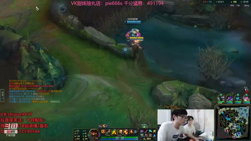 【2022-07-28 17点场】十月船长丶：一桶2100，嘎嘎在乱杀