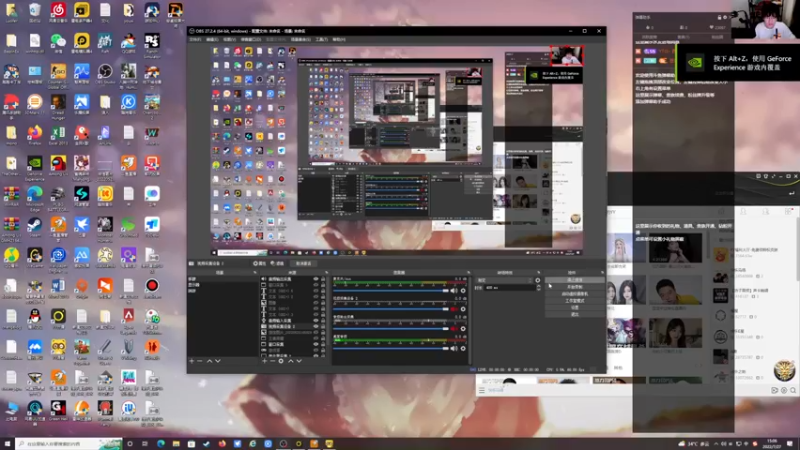 【2022-07-27 15点场】YTG丶西法：卡位赛 KSG VS AG超玩会