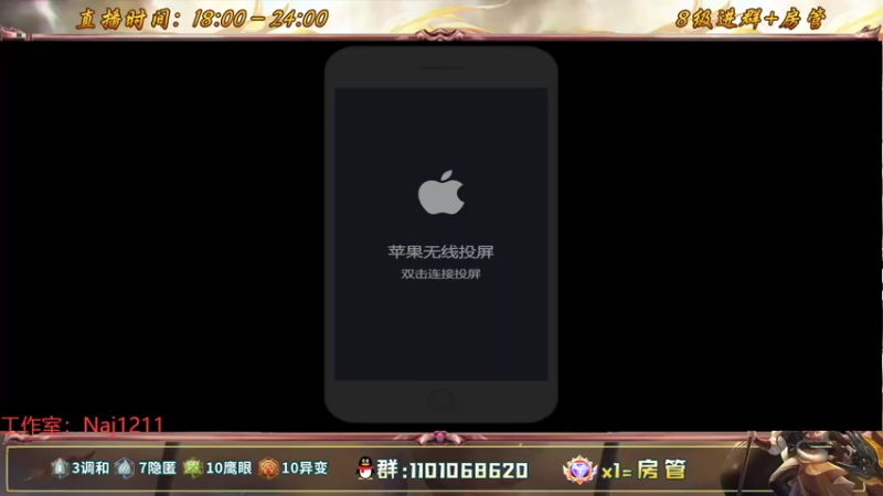 【2022-07-24 18点场】沐沐Ccccc：巅峰赛上前十冲冲冲！！