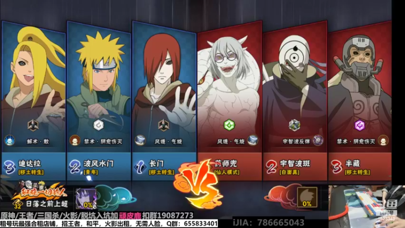 【2022-07-28 20点场】VanGogh浪子：浪子：月底，我想你了