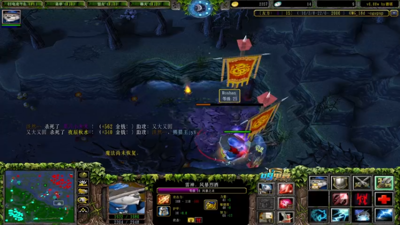 【2022-07-27 22点场】a824683653：晚上好 今天赛季