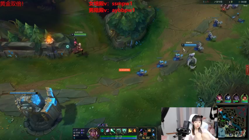 【2022-07-28 13点场】塔莉娅QAQ：世界第一女辅助，教你如何上峡谷第一！