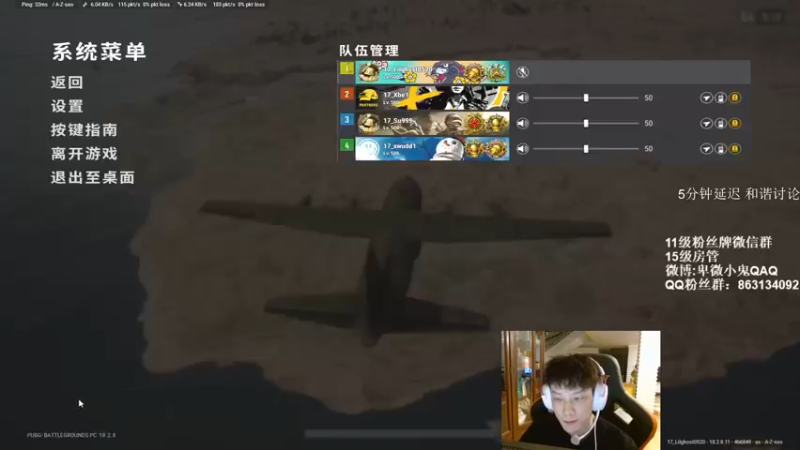 【2022-07-23 22点场】17小鬼丷：让我的游戏CPU高速运转