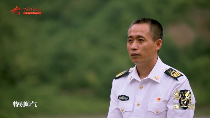 【当兵那一刻】吴科盈：扎根深山26载的“浪花白”