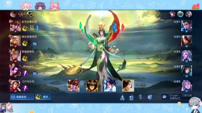 【2022-07-28 16点场】音七Simple：玛卡巴卡巴卡玛卡