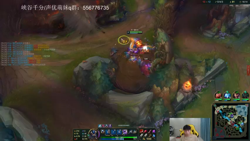 【2022-07-28 20点场】KZH盲僧：盲僧神峡谷冲第一！