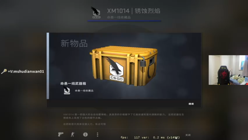 【2022-07-28 13点场】yjjimpaopao：善语结善缘，恶言伤人心，么么哒