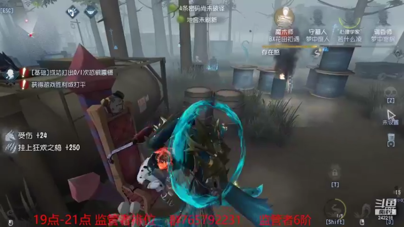 【2022-07-28 00点场】小闷骚YsfeElnoReGret：【老雷】第五萌新