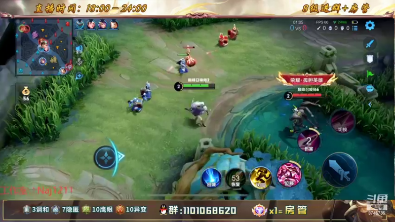 【2022-07-21 18点场】沐沐Ccccc：不摆烂，不抱怨，认真上分！