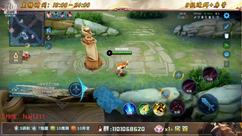 【2022-07-21 22点场】沐沐Ccccc：不摆烂，不抱怨，认真上分！