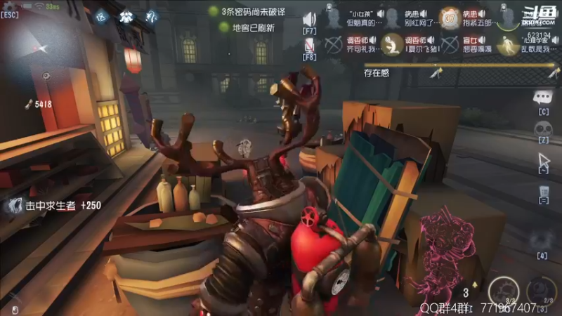 【2022-07-28 21点场】毁灭地球苏小凡：【苏小凡】祝大家快乐