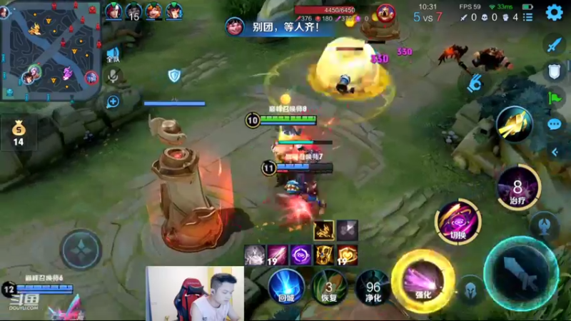 【2022-07-28 22点场】韩跑跑ovo：今晚必上2100！！！