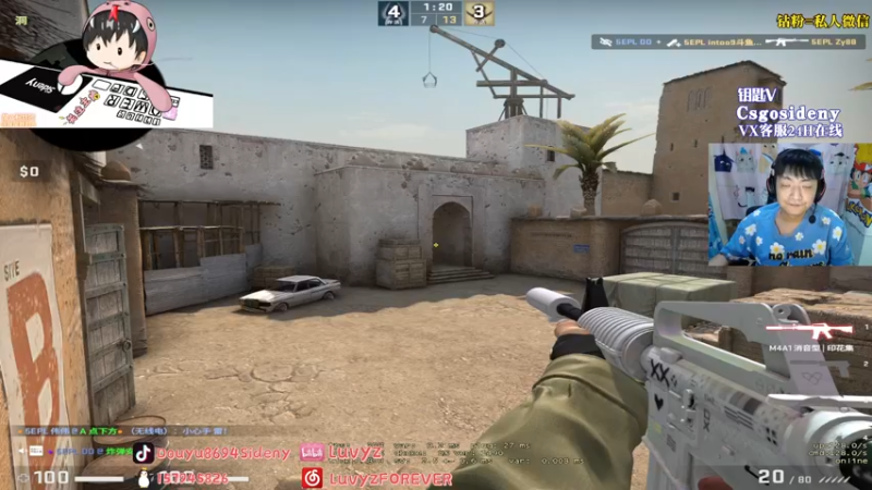 【2022-07-28 02点场】Sideny蛇：【8694】5EEEEEEPL又又又来啦