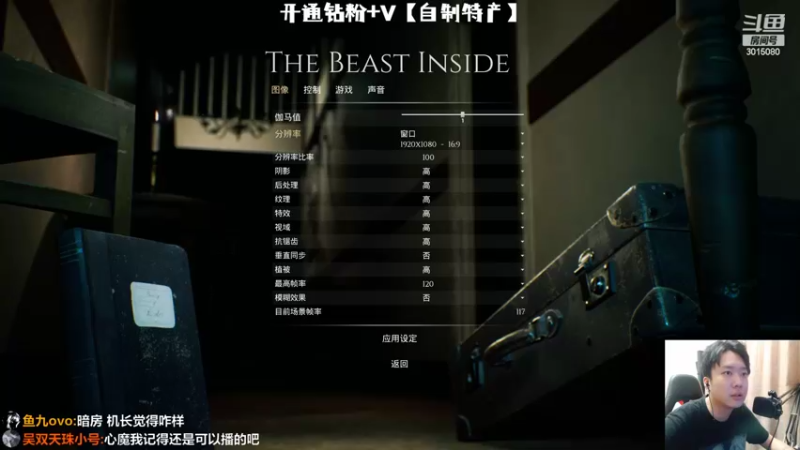 【2022-07-27 21点场】机长YG：【机长】9点恐怖直播~！