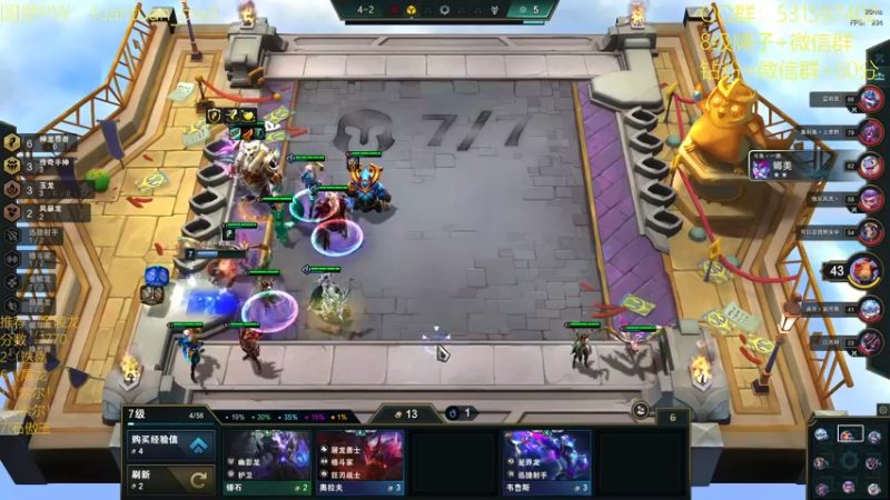 【2022-07-28 16点场】阿陈ctw：18点TOC4前哨赛预选赛A组