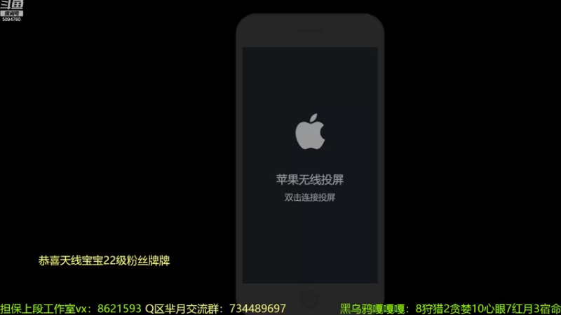 【2022-07-28 20点场】青鸾少年云天河：今天芈月坐牢专场～