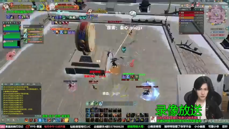 【2022-07-28 09点场】慕堇丶：策凌秀3000分录屏