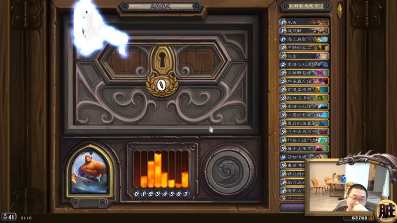 【2022-07-28 21点场】王师傅精益求精：今天对决竞技场都打~