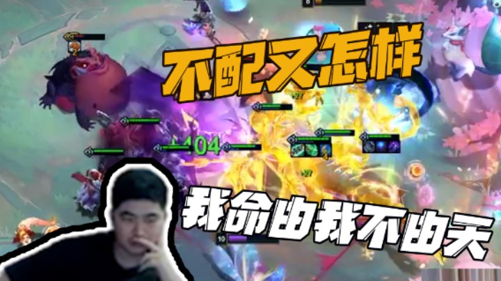 我敖兴十五，你们直接按顺序投了吧！