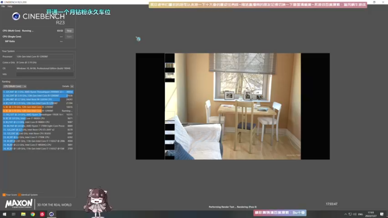 【2022-07-27 17点场】Biu十香：✨最强直播画质✨钻粉永久车位✨逃离塔科夫