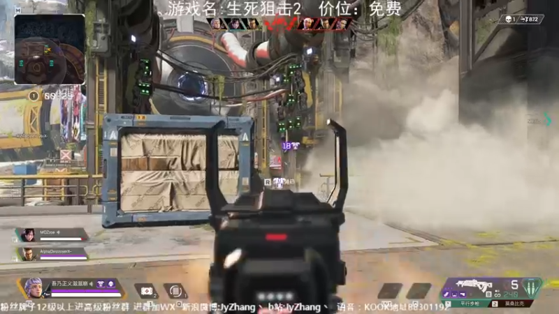 【2022-07-28 20点场】JyZhang：【Jy张】吃饭睡觉打打枪