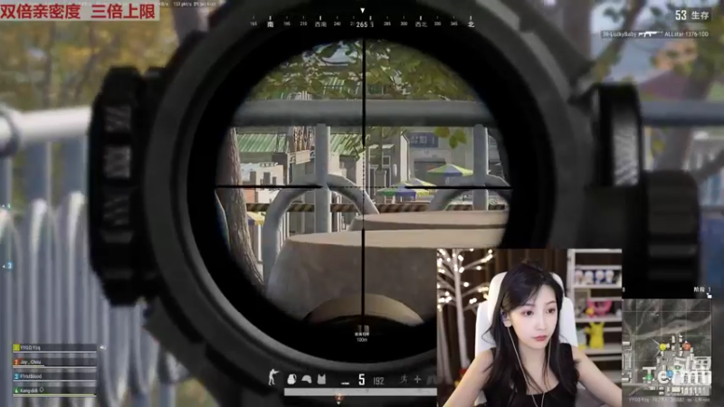 【2022-07-27 22点场】叶知秋Vanessa：秋：黄金双倍 越努力越幸运