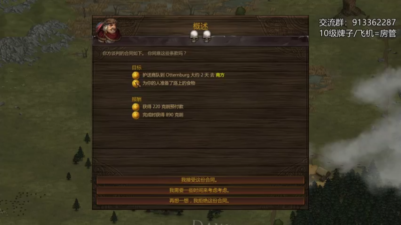 【2022-07-23 22点场】蓝色追风丶：开播啦，这游戏真好玩