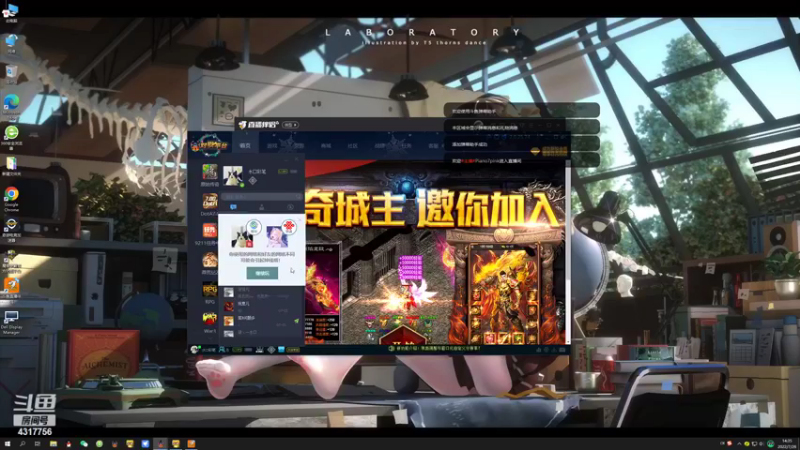 【2022-07-26 14点场】Piano7pink：不好意思，打扰了 4317756