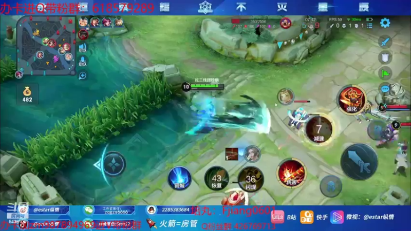 【2022-07-28 05点场】eStarPro纵情：新人主播我很紧脏的
