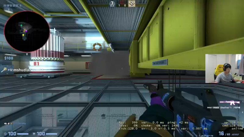 【2022-07-28 19点场】yjjimpaopao：善语结善缘，恶言伤人心，么么哒