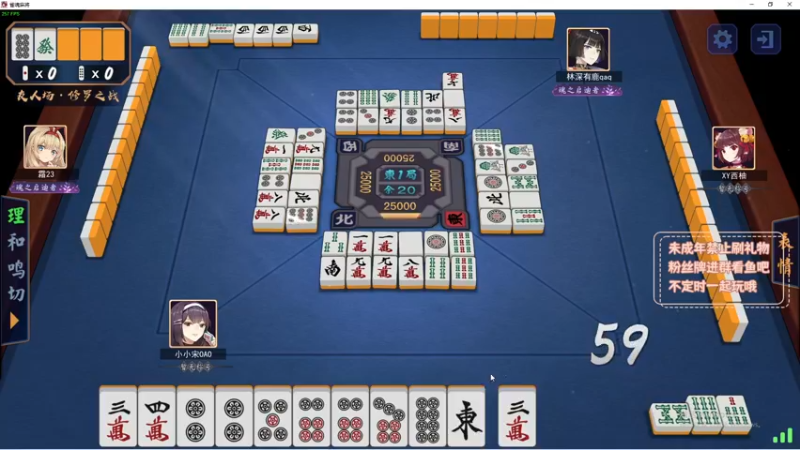 【2022-07-25 02点场】小小宋OAO：小小宋【新人主播】