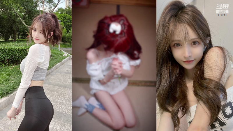 【二次元】王羽杉abc的精彩时刻 20220728 15点场