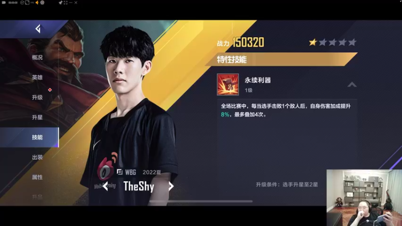 【2022-07-28 12点场】即将拥有人鱼线的PDD：急性肠炎 播到虚脱去吊水