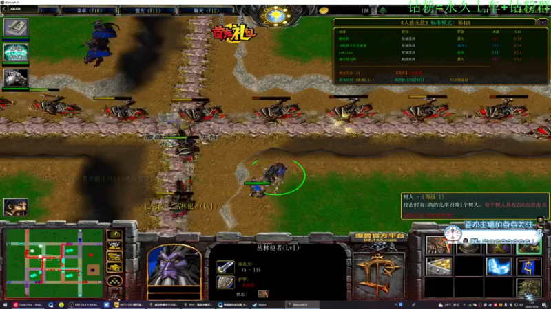 【2022-07-28 01点场】酸酸酸奶君：酸奶:文字不足以形容的强！