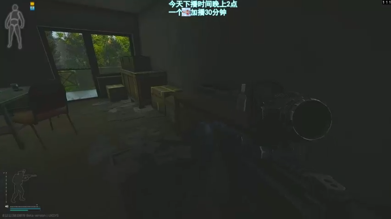【2022-07-28 01点场】阿聪丷：【阿聪】小趴菜，一个能熬的都没有