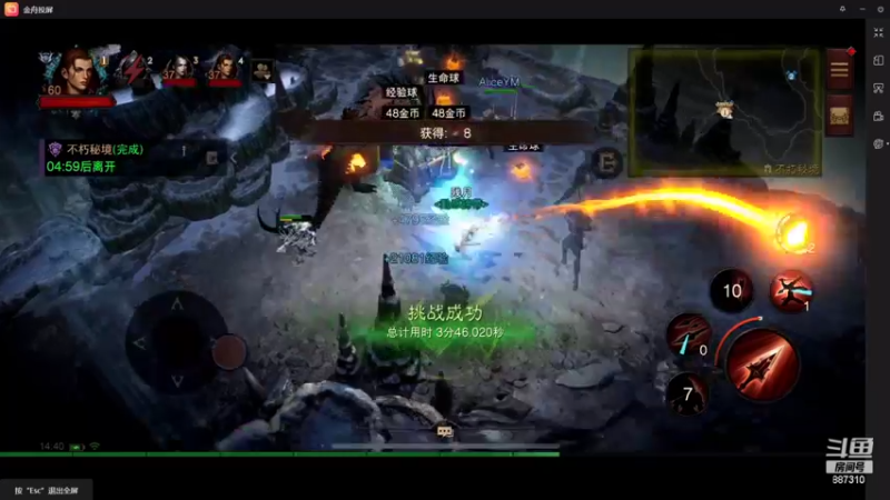 【2022-07-26 14点场】灬残丿月灬：月：我们都一样~