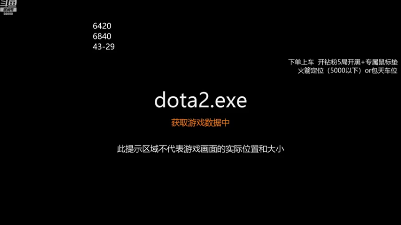【2022-07-27 20点场】亚瑟归来丶：有车位 万场小鱼！