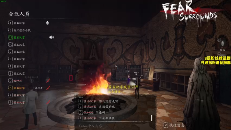 【2022-07-28 00点场】三酒OuO：气吞山河铁血蛟龙主宇宙第一狂风操作