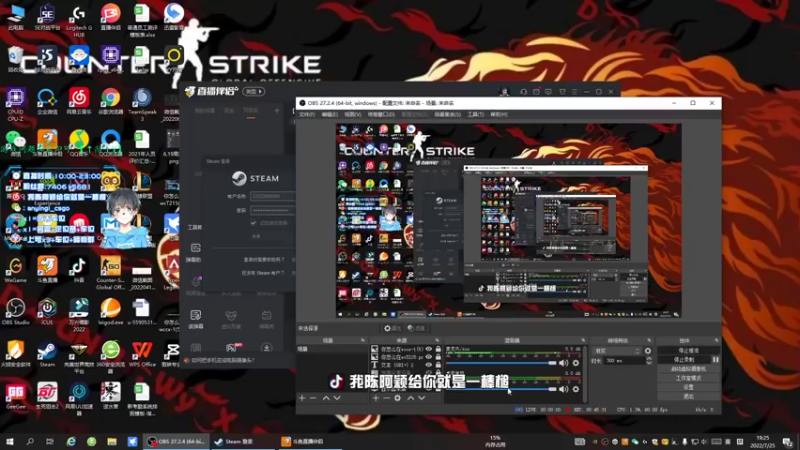 【2022-07-25 19点场】阿颖会做饭：【阿颖】单排上个S+  可上号