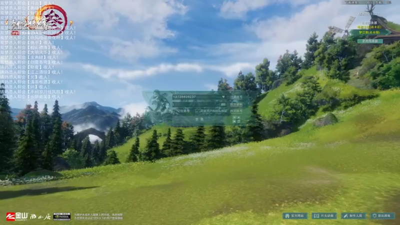 【2022-07-27 18点场】老薇恩恩：薇恩：双梦恶人主播~