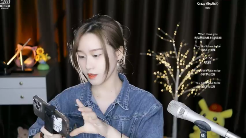 【2022-07-26 18点场】帅宝Serena：这美女谁？还会唱歌！