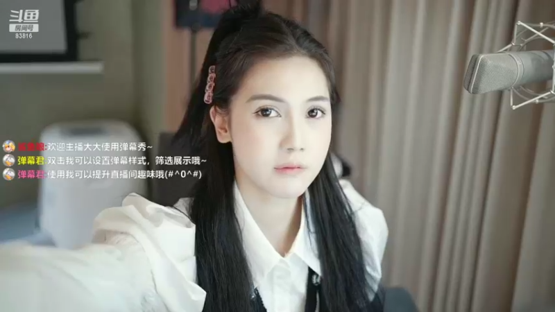 【2022-07-27 21点场】iu可可曾：都来都来 速进！！