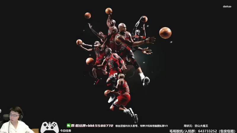 【2022-07-27 20点场】电竞BB凯丶：解说恶魔杯王朝王爷 VS 小林