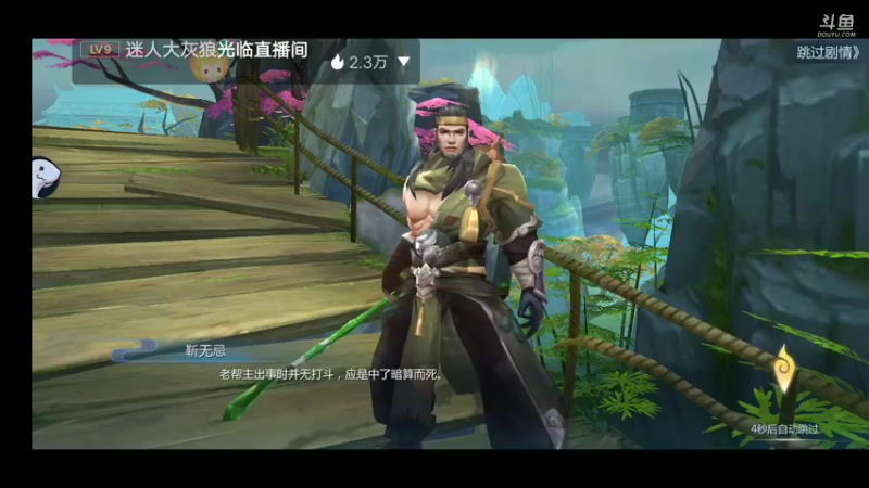 【2022-07-27 22点场】火鸡Rr：冲冲冲冲冲冲 冲冲冲 ：