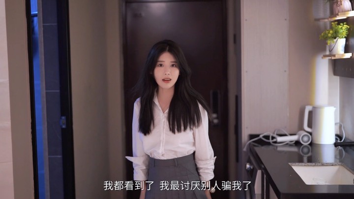问题19D