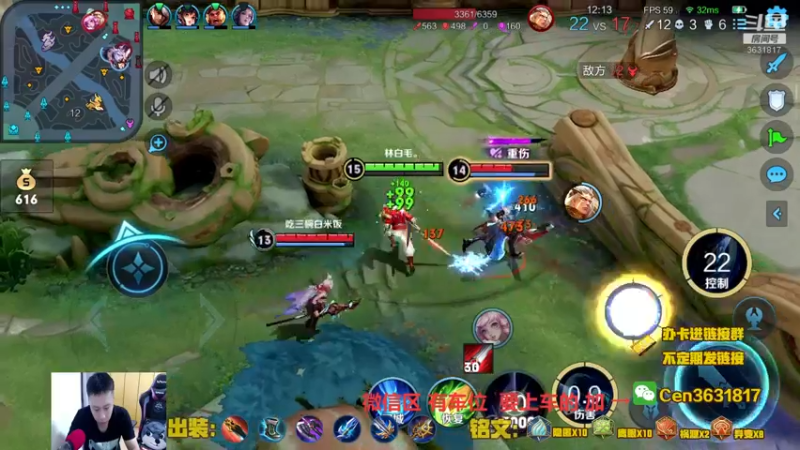 【2022-07-27 10点场】Cen如今：国服达摩，骚操作，实力带粉!!!