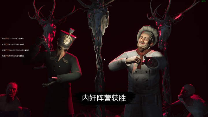 厨导双狼，小贪胖子，送桶炸。